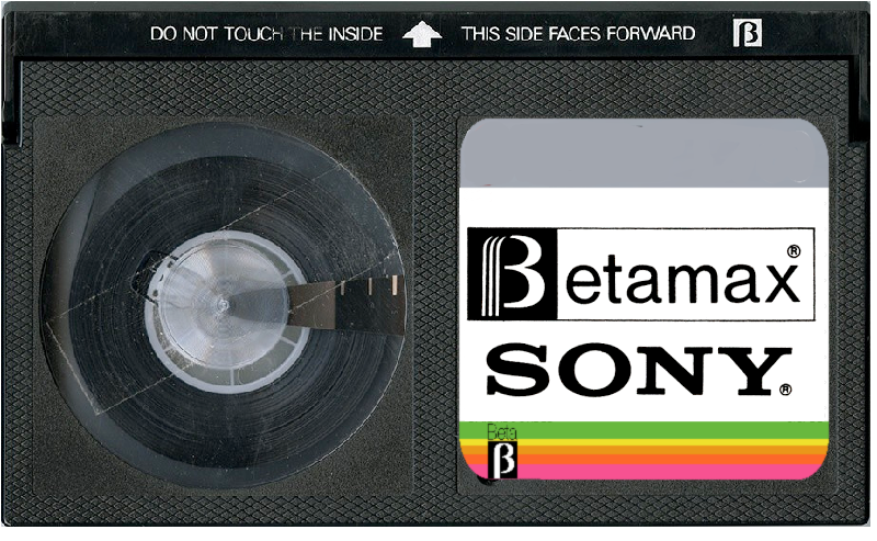 File:Betamax logo.png
