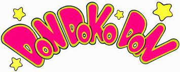 File:Don Doko Don logo.jpg