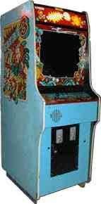 File:Donkey Kong 3 cabinet.jpg