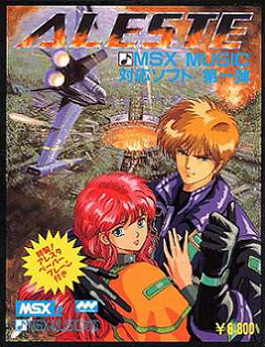 File:Aleste cover.png