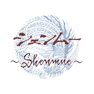 File:Shenmue logo.png