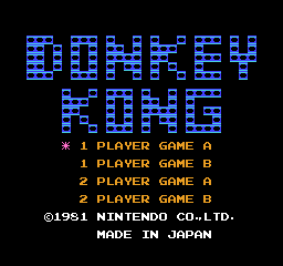 File:Donkey Kong NES screenshot.png