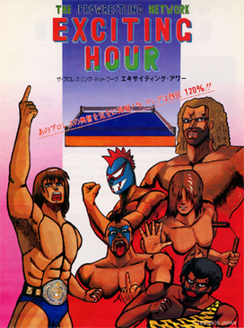 Exciting Hour flyer.png