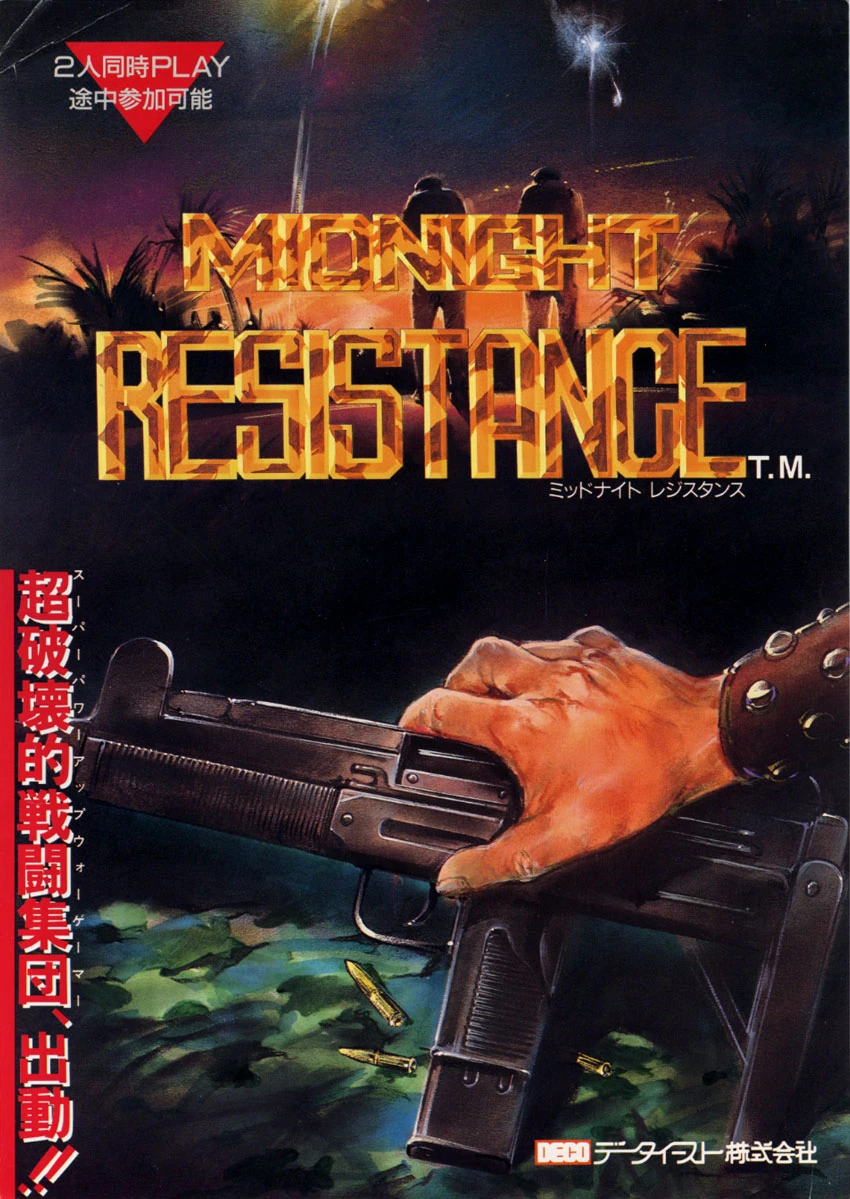 Midnight Resistance flyer.png