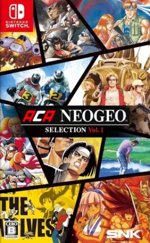 ACA NEOGEO Selection Vol. 1 cover.jpg