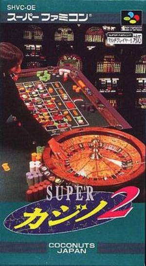 File:Super Casino 2 cover.jpg