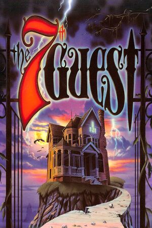 File:The 7th Guest cover.jpg