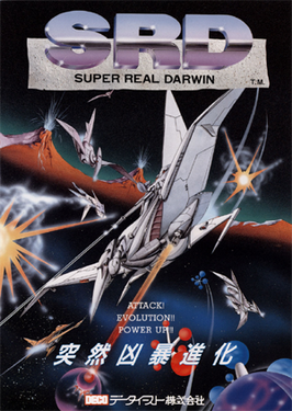 File:SRD Super Real Darwin flyer.png