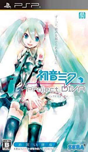 Hatsune Miku Project DIVA cover.jpg