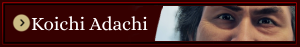 File:Koichi Adachi logo.png