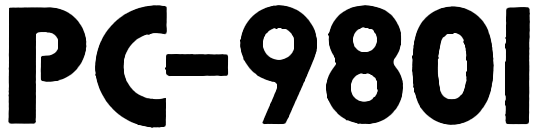 File:PC-9801 logo.png