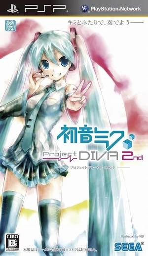 File:Hatsune Miku Project DIVA 2nd cover.jpg