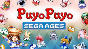 File:Puyo Puyo Sega Ages.jpg