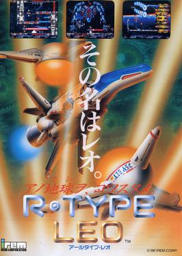 R-Type Leo flyer.jpg