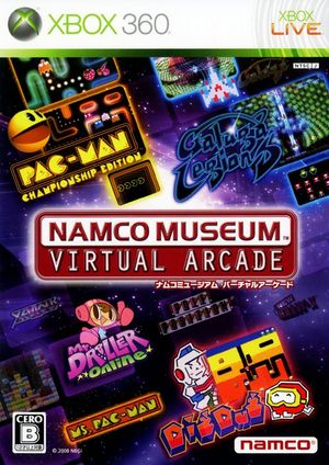 File:Namco Museum Virtual Console cover.jpg