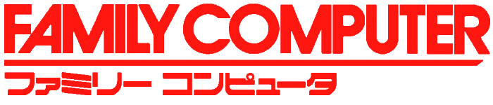 File:Family computer logo.png