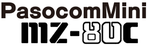 File:PasocomMini MZ-80 logo.png