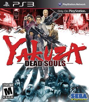 Yakuza-dead-souls.jpg
