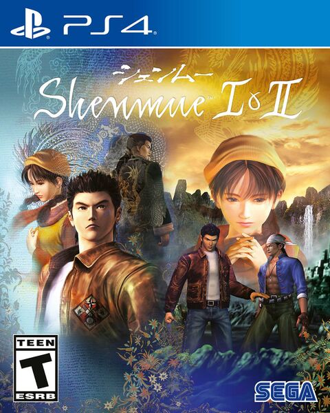 File:Shenmue I and II cover.jpg