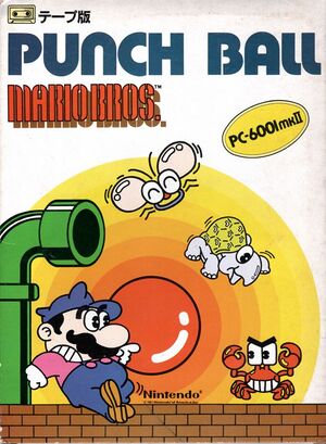 Punch-Ball Mario Bros. box.jpg