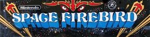 Space Firebird marquee.jpg