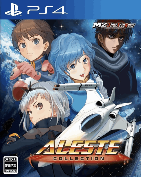 File:Aleste Collection cover.png