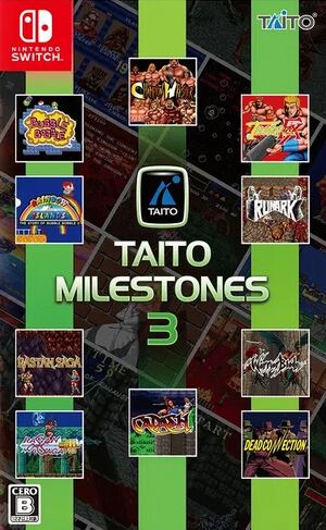 Taito Milestones 3 cover.jpg