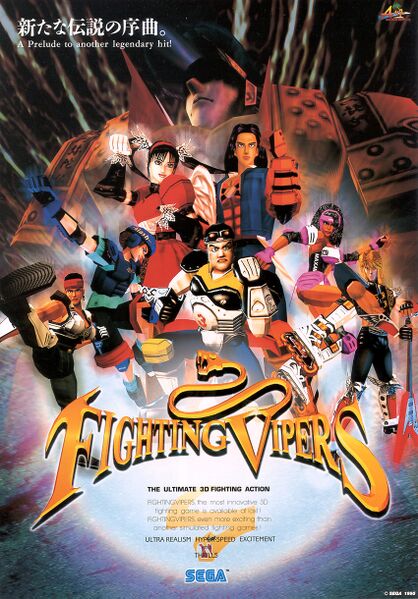 File:Fighting Vipers flyer.jpg