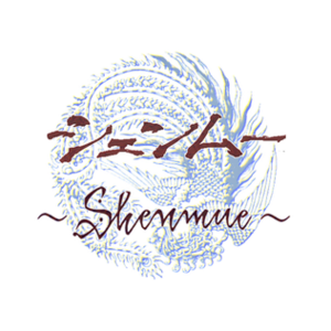 Shenmue logo.png