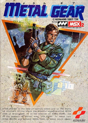 Metal Gear MSX cover.png