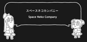 Space Neko Company logo.png