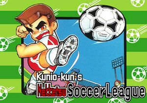 Kunio-kun's Nekketsu Soccer League cover.jpg