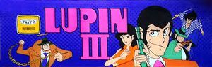 Lupin III marquee.jpg