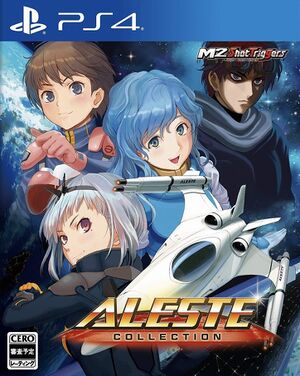 Aleste Collection cover.jpg
