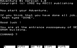 Omotesando Adventure screenshot.pNg