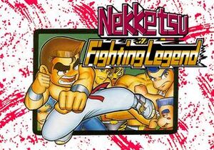 Nekketsu Fighting Legend cover.jpg