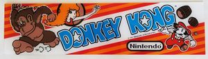 Donkey Kong marquee.jpg