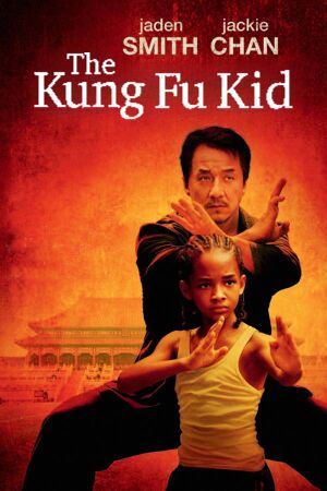 The Kung Fu Kid.jpg