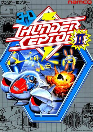 3-D Thunder Ceptor II.jpg