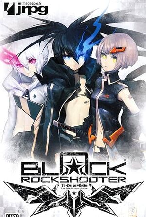 Black Rock Shooter The Game cover.jpg