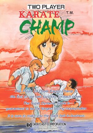 Karate Champ flyer.jpg