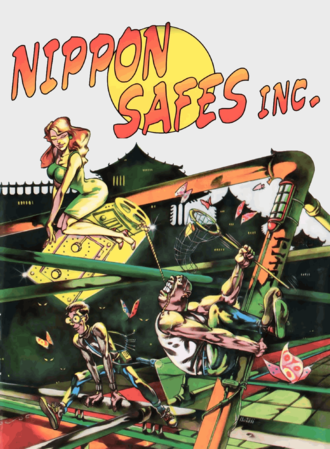 Nippon Sages Inc cover.png