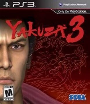 Yakuza 3.jpg