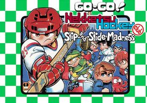 Go-Go! Nekketsu Hockey Club Slip-and-Slide Madness cover.jpg