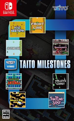 Taito Milestones cover.jpg