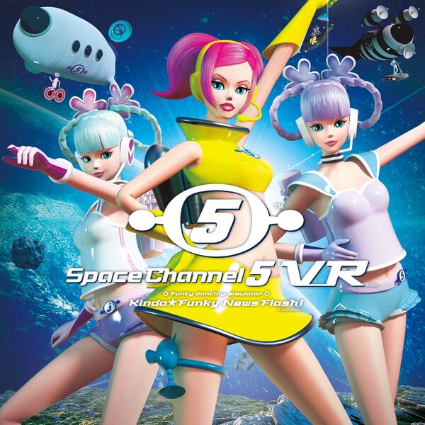 File:Space Channel 5 VR cover.jpg
