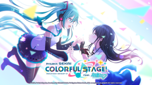 Hatsune Miku Colorful Stage screen.png