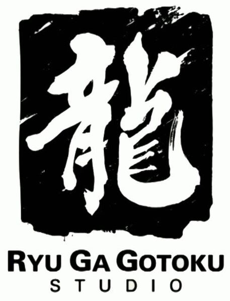 File:Ryu-ga-gotaku-studio.jpg