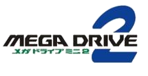 File:Sega Mega Drive Mini 2 logo.png