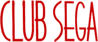 Club Sega logo.png